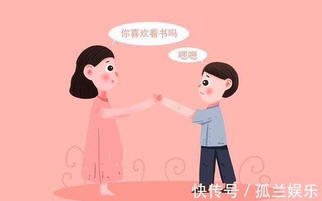 阅读|想让孩子静下心来,先要培养孩子的阅读习惯,有几种方法就很管用