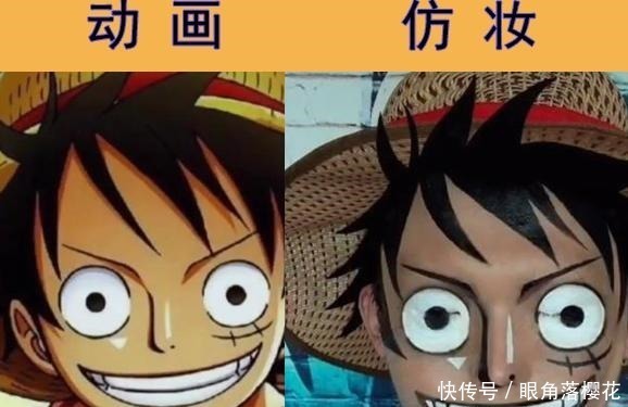 眼睛|仿妆大神将自己的脸当成画板,还原度满分,连眼睛颜色都没有放过