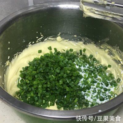 曲奇|#2021亲子烘焙组——“焙”感幸福#香葱曲奇