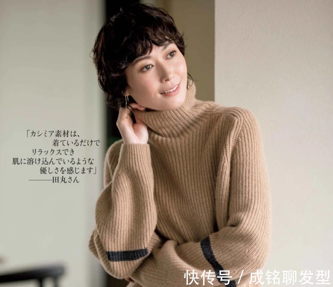 针织 这才是四五十岁女人该学习的穿搭,不艳丽、不土气,体面又大气