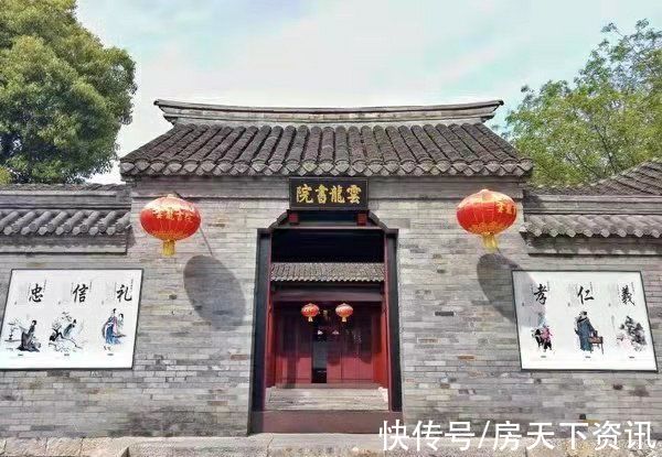 长投集团|华发、卓越、长投三大品牌首入徐州 一中南A地块 为下个时代伟大开场