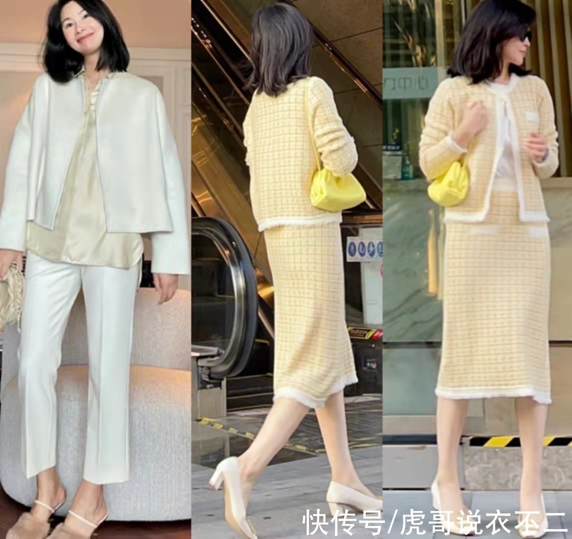 包臀裙 这才是40岁女人该有的体面打扮,借鉴四个穿搭术,穿出优雅气质