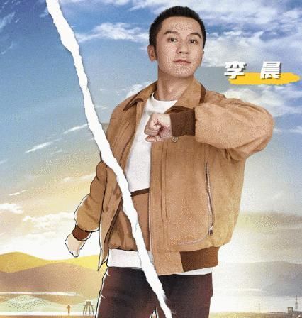 坤坤|《黄河篇》晒手绘海报,baby等人都张着手,唯独蔡徐坤有“小心思”