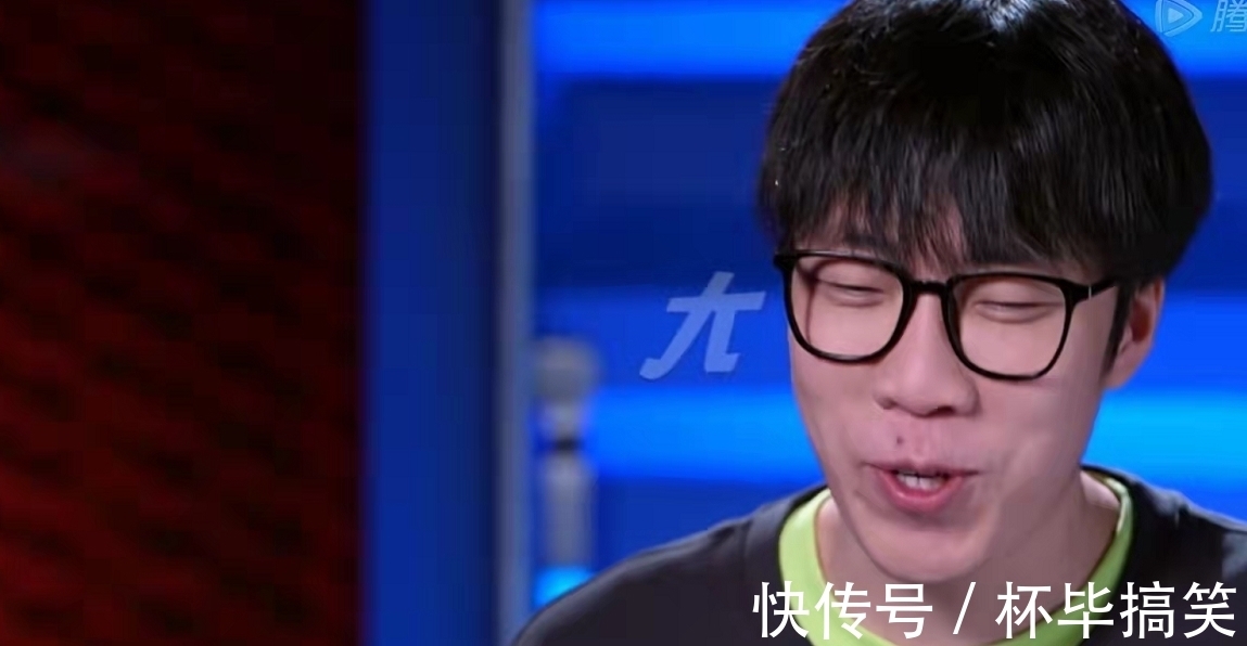 梁海源|海源輸了，為什么觀眾意難平？《脫口秀大會》觀點和笑點的平衡