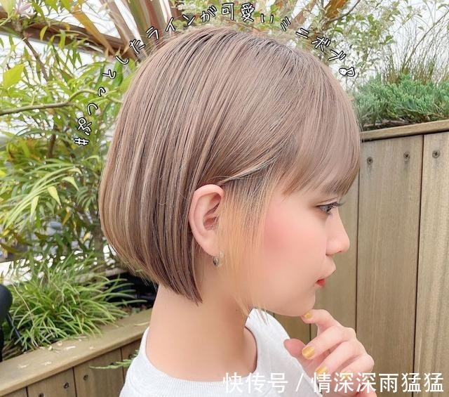 时尚 16款忍不住想做的发型,款款都很时尚,你爱!