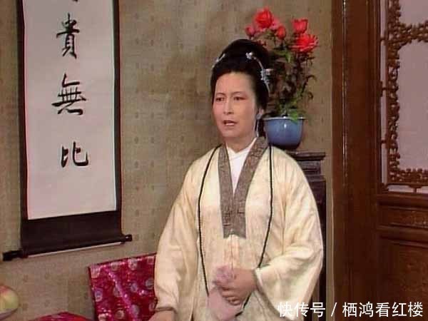 贾政|王夫人陈设为何多是半旧？你永远不懂她伤悲，像白天不懂夜的黑