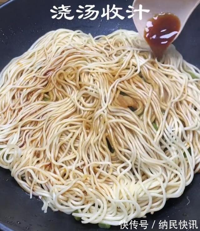 面条|碗面的做法，清爽入味，香气扑鼻，好吃又好看