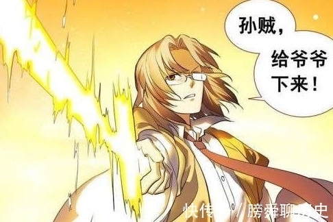 角色|如果把狐妖小红娘中的角色放到王者荣耀，他们的大招大概都是啥？