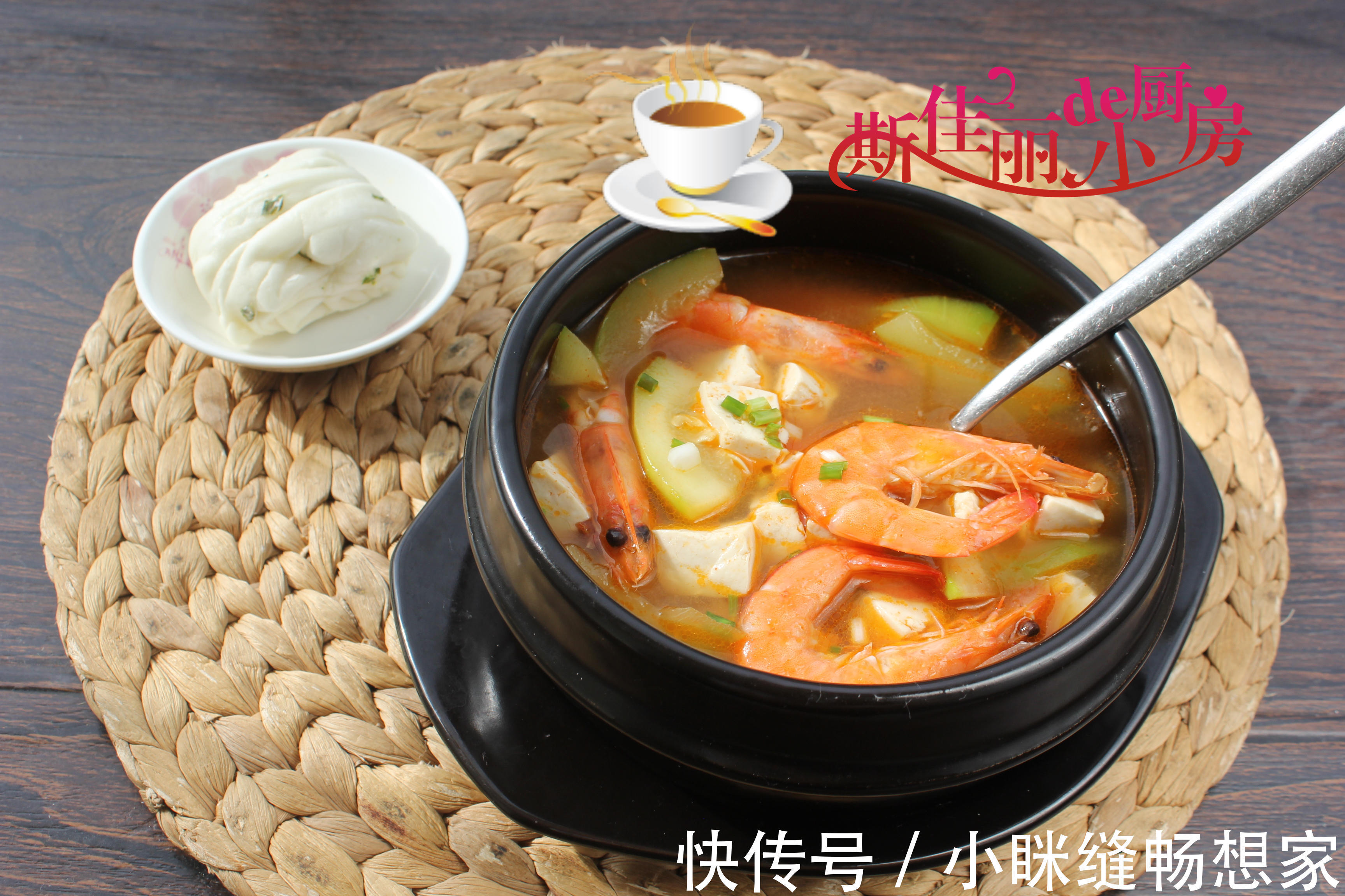 鲜虾|我的晚餐就这一碗，低脂又饱腹，简单又营养，网友照着做也能瘦