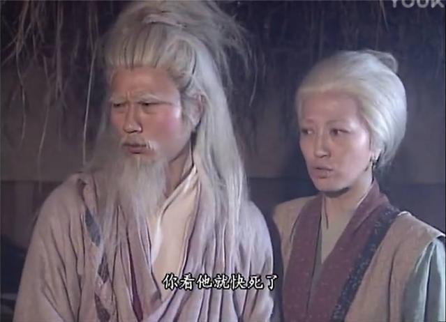 当之无愧|金庸笔下六大最强夫妻,令狐冲任盈盈排第六,第一当之无愧