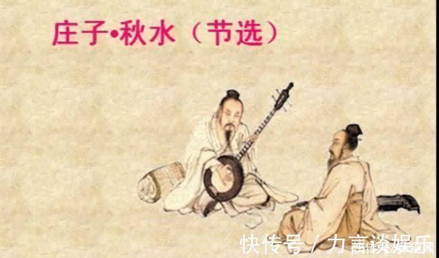 文艺心#两名理科生的文艺心古风请假条,让古文底子薄的人流冷汗了