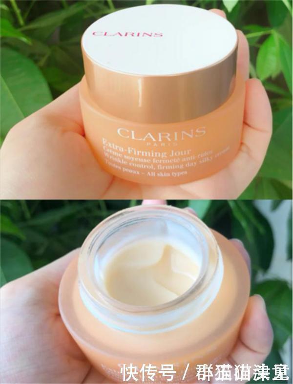 sk|“肌肤松弛”怎么补救,面霜选择尤为重要,你选对了吗