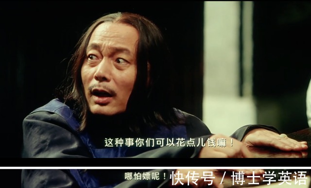 价值观|支付宝执行家法-开除十名泄露员工-家法凌驾一切