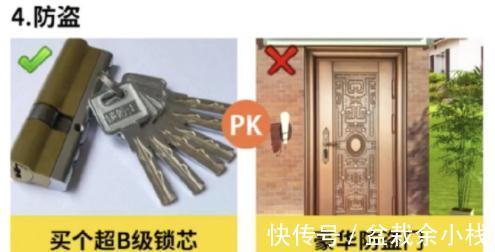 热水器|老师傅直言第一次装修常犯的20大错误!个个致命!避一个少砸3万