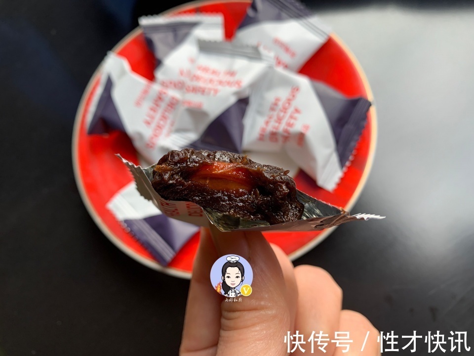 西梅果脯|建议女生逛超市时，遇见这5款零食别忽略，好吃又不贵，很良心