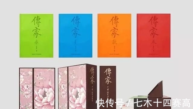 物道君$中国最美的十本书,一生至少读一次