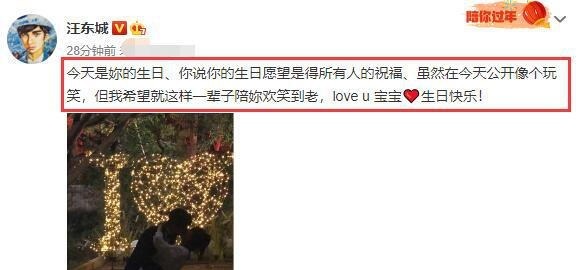 愚人节快乐怎么读