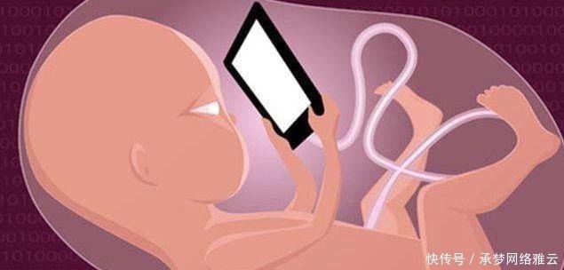 玩手机|孕妇能不能玩手机？答案是肯定的，但要做好这4件事