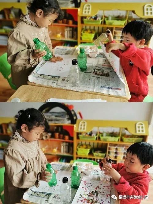  游戏故事：瓶子的秘密|魁星园 | 瓶瓶罐罐