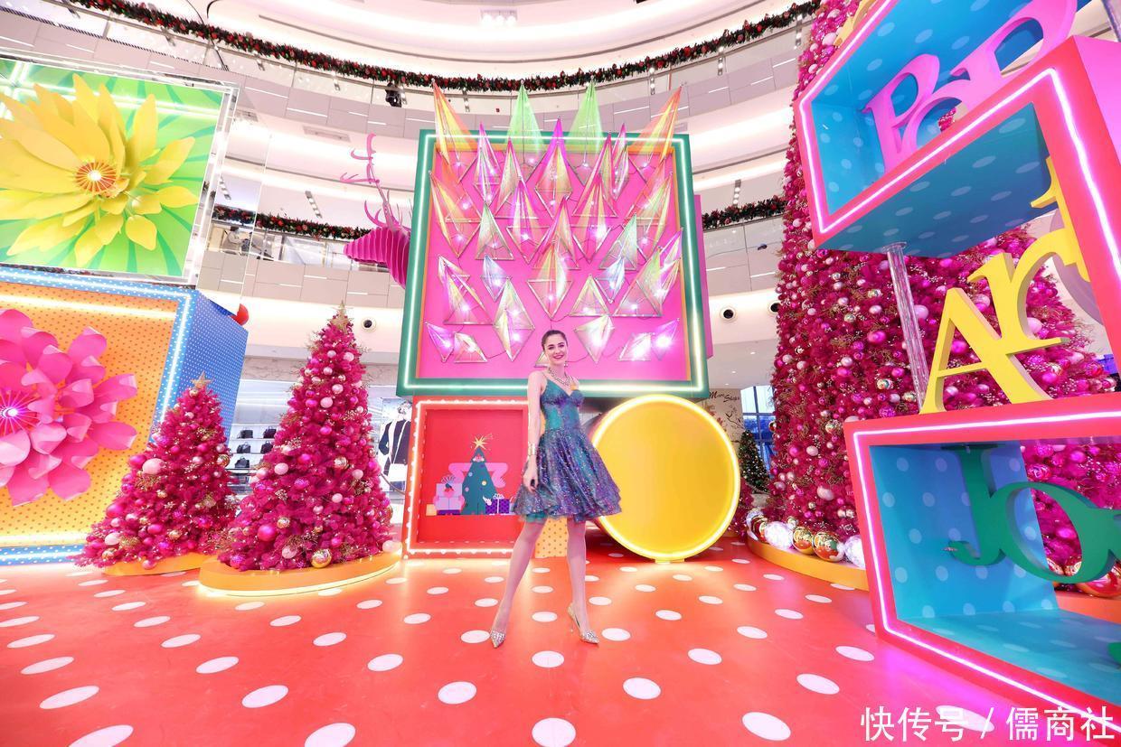 波普|环贸iapm商场 「色彩幻想曲」波普嘉年华