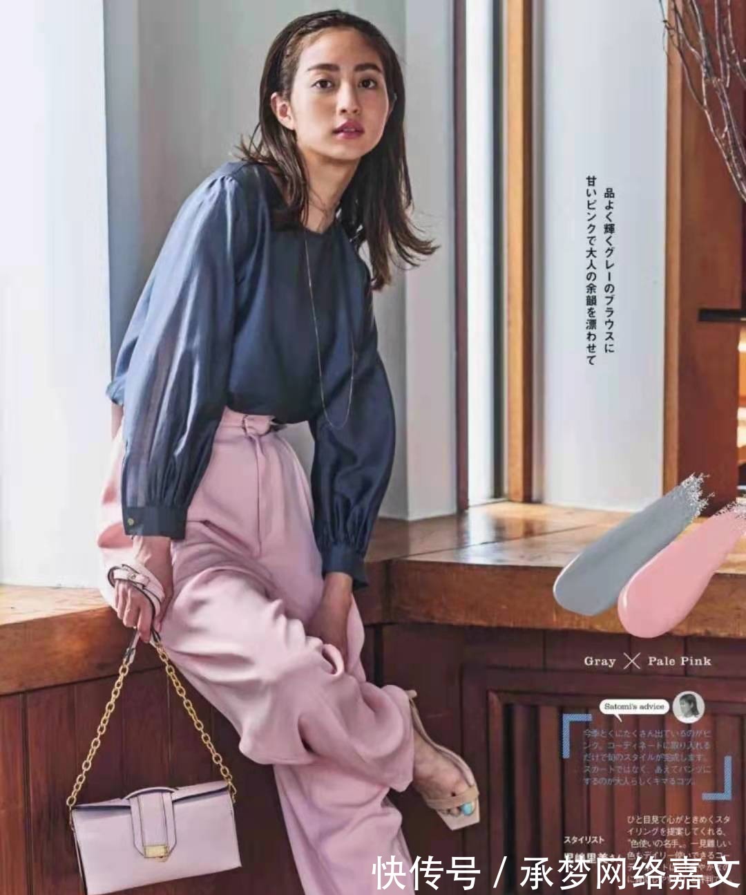 秘诀|穿“阔腿裤”,试试这样搭,记住3点“穿搭秘诀”,又潮又好看