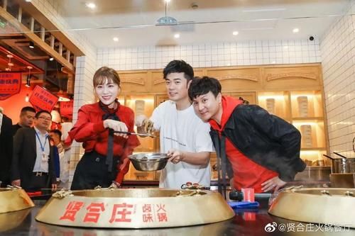 陈赫“房子塌了”