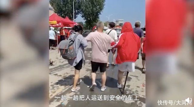 志愿者|独腿志愿者支援河南是添乱?她的身份公开了……