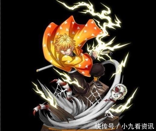 手办|鬼灭之刃善逸一战成名手办,标价两千,小孩子少看