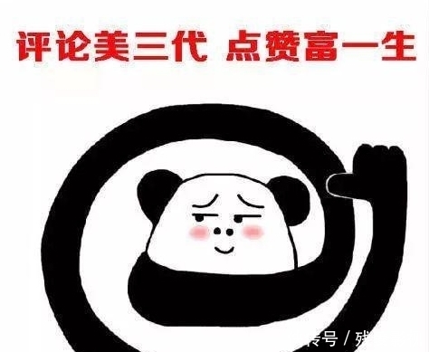 时尚芭莎|苏芒650一天伙食费不够?误会了,勤俭节约《五十公里桃花坞》