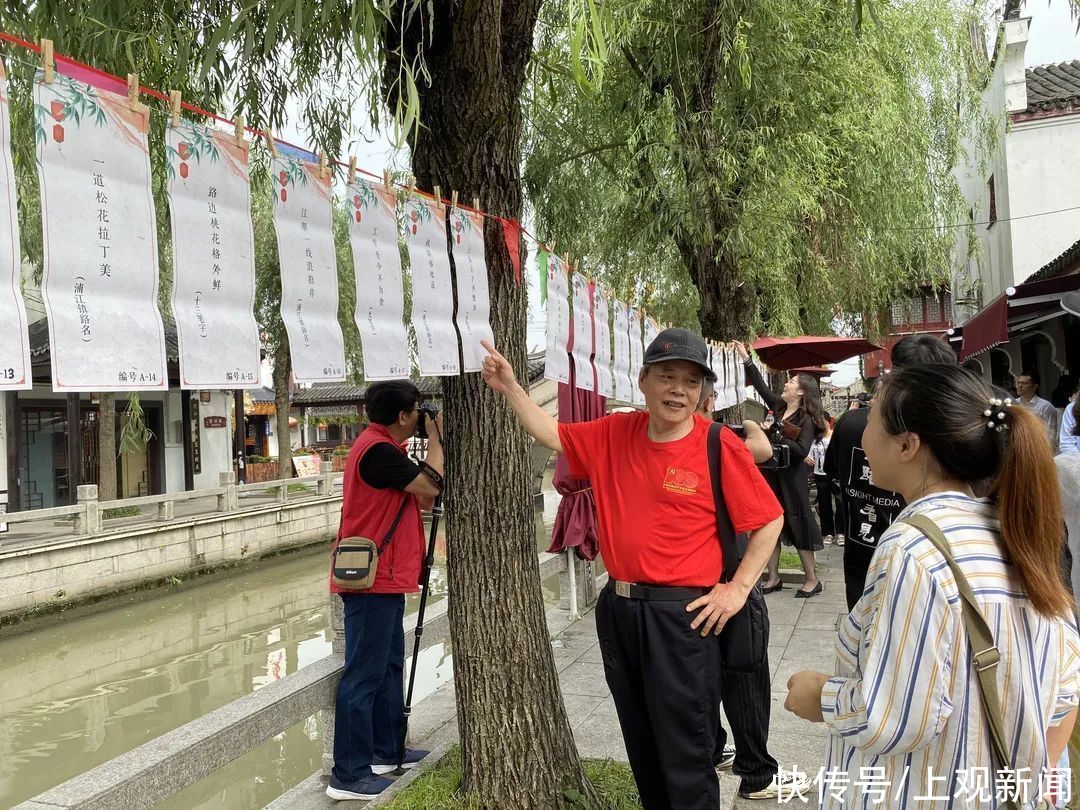 明信片|文化大餐、美食盛宴……闵行这个古镇今天应有尽有