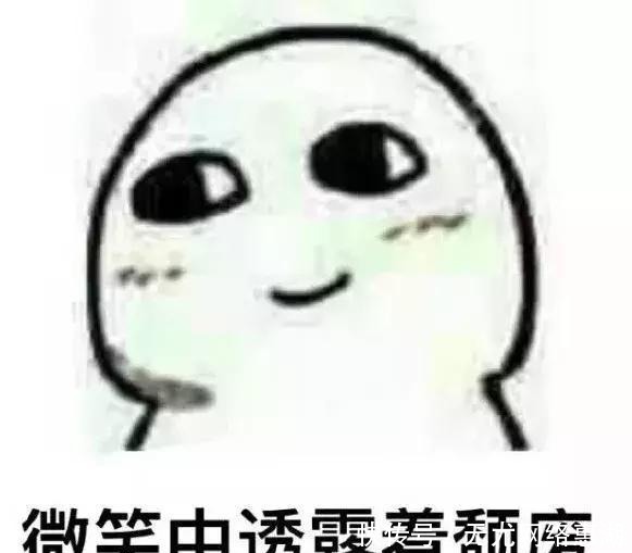 病人|“我就啃了俩苹果……”病人一句话把医生搞疯,哈哈哈哈哈