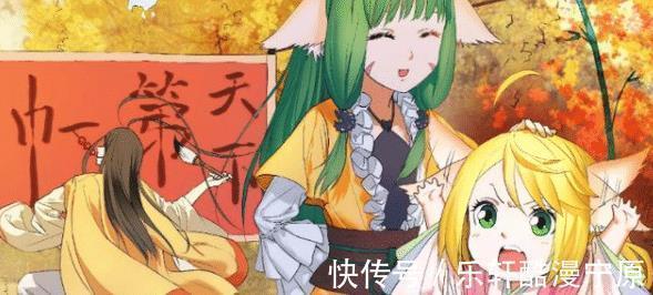 女角色|国漫女角色服装越来越大胆能接受穿裙子,但布料太少就过分了