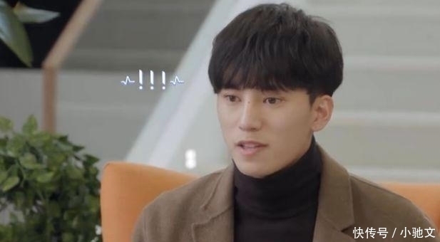 陈坤表弟录恋爱节目成万人迷?男女嘉宾通吃,连杨超越都小鹿乱撞