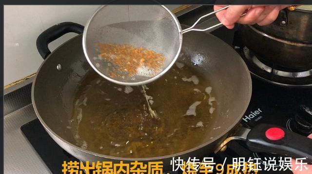 胡萝卜豆腐|豆腐最新做法,不炖不凉拌、不加一滴水,比肉香,连吃3天也不腻