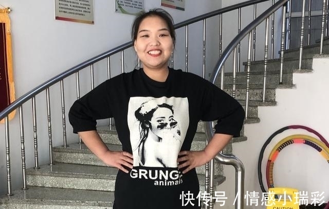女孩|95后女孩体重400斤，睡觉时把床压塌，现在她的变化让无数人惊叹