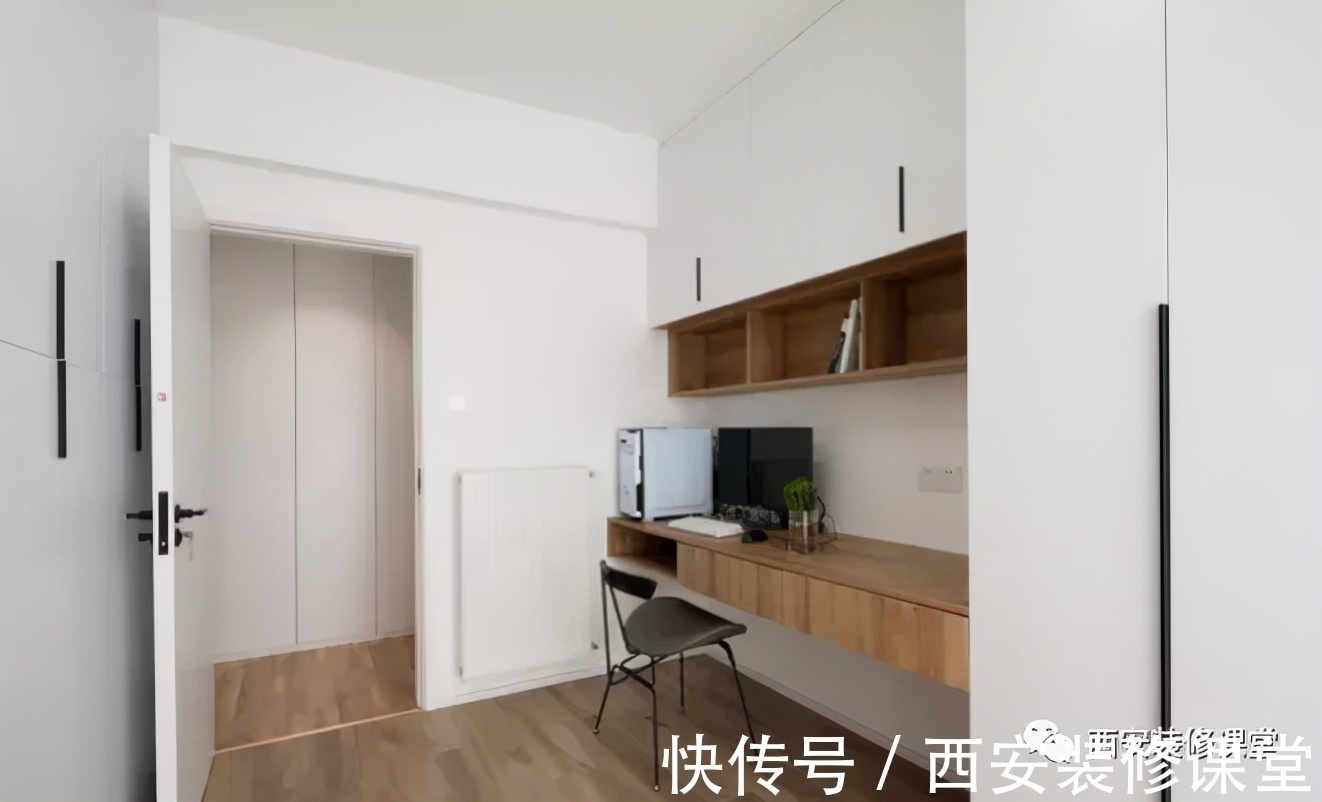 婚房|130㎡四室改三室,婚房才能肆意装修