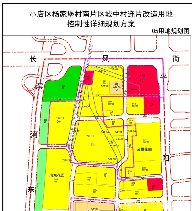 珠海华发|太原这五宗黄金地块呼之欲出，你更期待哪一个？