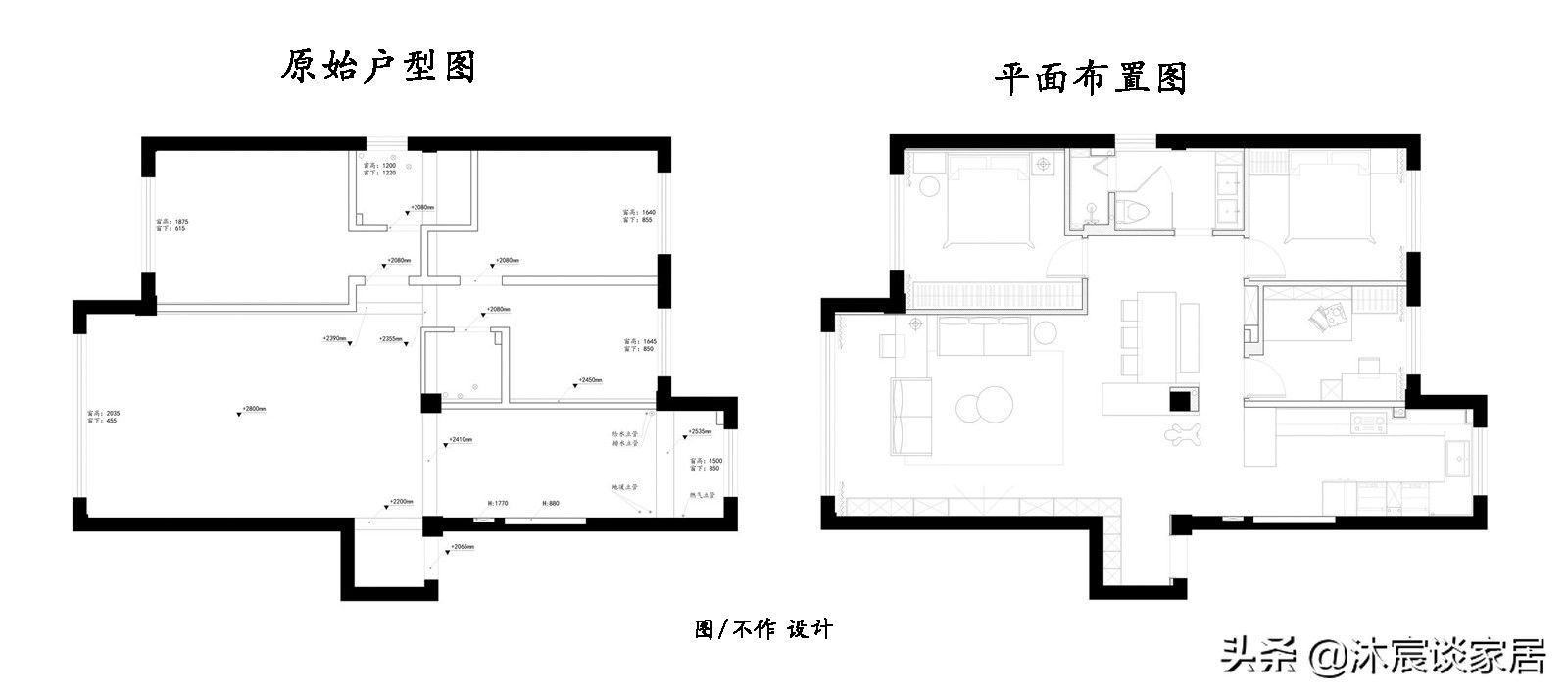 沐宸|她家“去走廊”设计太棒了，空间利用极致，室内很温暖，好治愈