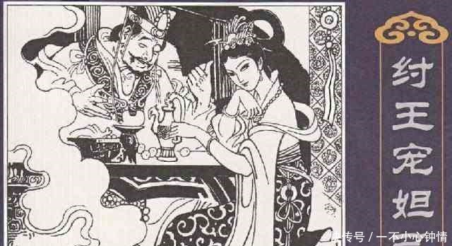 女娲为什么不敢惹纣王的儿子你看他本体是啥,难怪女娲三思!