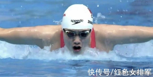 張雨霏|張雨霏首奪短池世錦賽冠軍！甩開美國亞軍1秒34，1神圖引網(wǎng)友贊嘆
