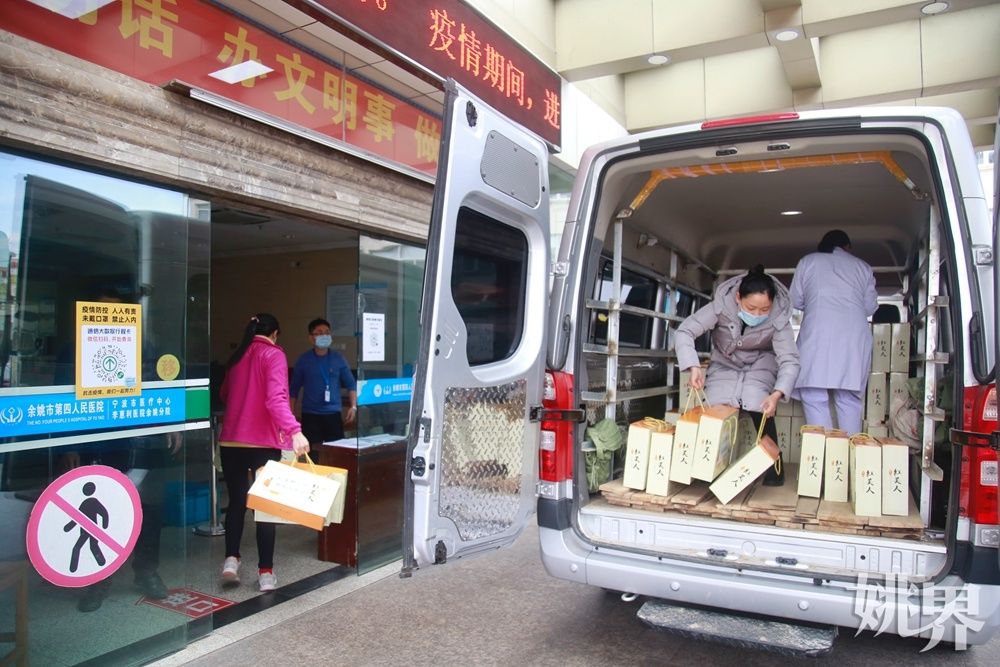 宋科学|泗门一村民向医护人员捐赠510箱自产“红美人”