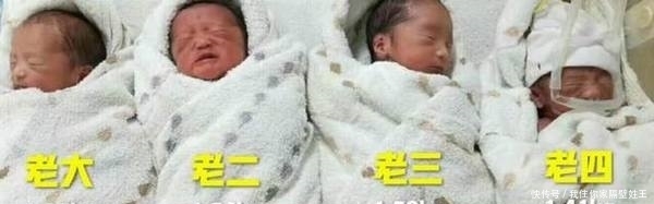 山东女子产下龙凤四胞胎,丈夫:从来没想过是四个孩子