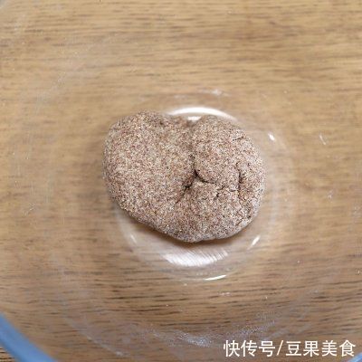 黯然销魂的黑全麦甜甜圈小熊馒头，好吃