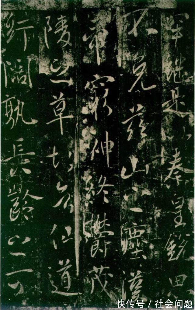 黄道周!没时间练字?看看历史上的书法家们!