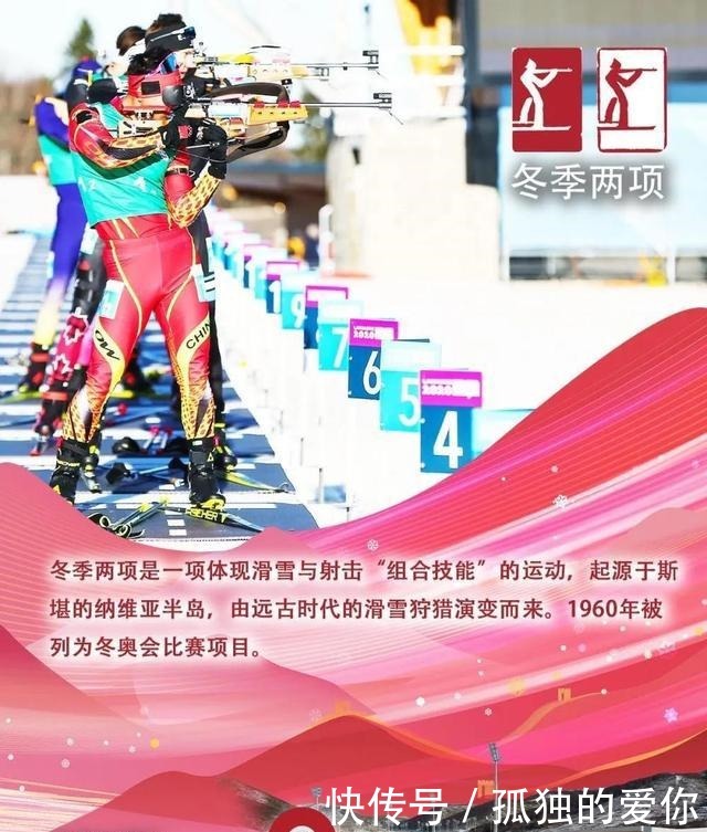 爱游戏- 爱游戏体育- AYX爱游戏体育官方网站斯堪的纳维亚2000年历史讲述维京人故事