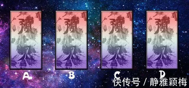 占卜|塔罗牌占卜：你和喜欢的人，今年能够走到一起吗？