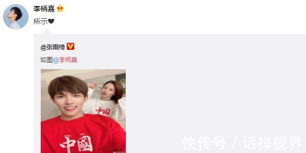 郑成华|《女儿们的恋爱》的分手魔咒，这次会不会发生在她身上？