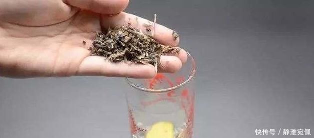 茶叶水中加几片生姜，作用很强大，喝1次可以省几百元！