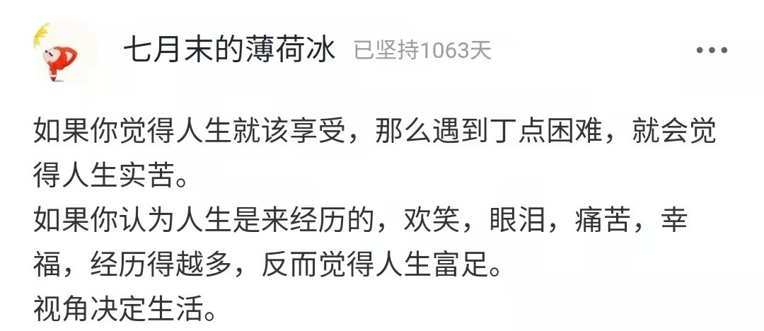 数学系|北大数学系“扫地僧”韦东奕爆红:层次越高,活得越简