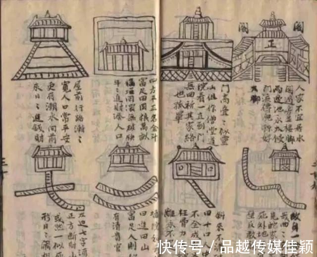 云梯#历史上真实存在的3本奇书:其中一本,看过的人都不得善终?